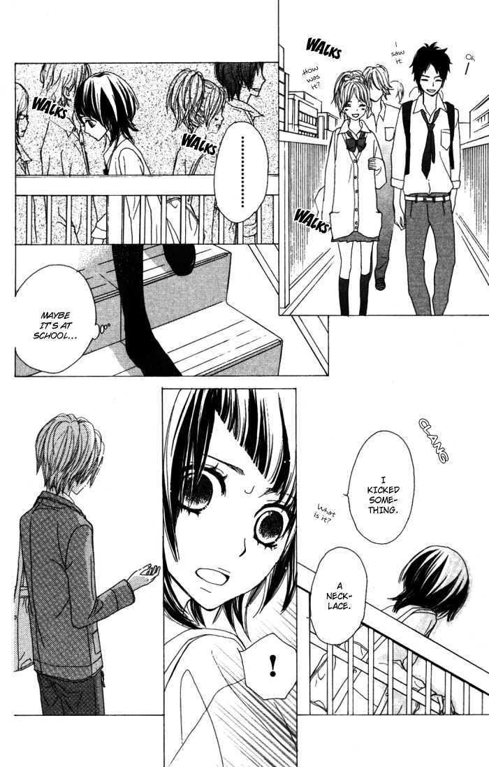 Sagashimono Chapter 1 #13