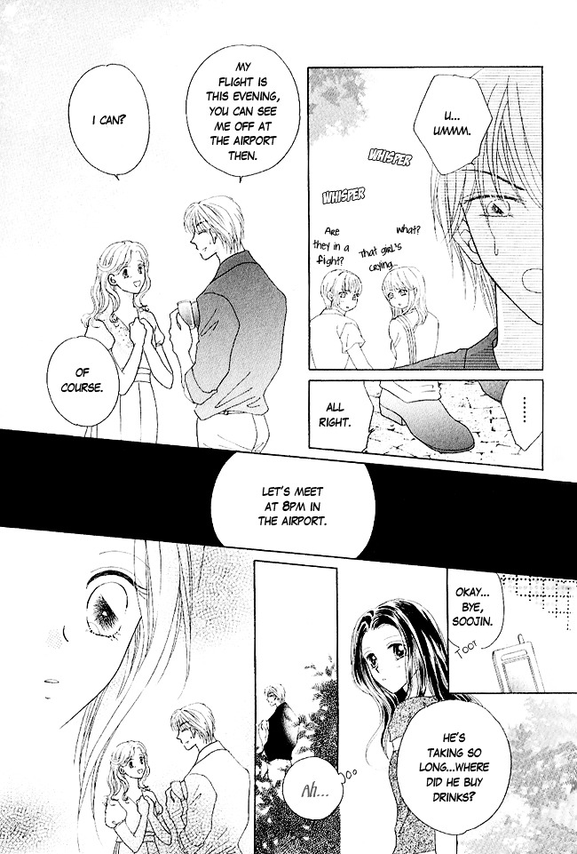 Renri No Eda Chapter 1 #49