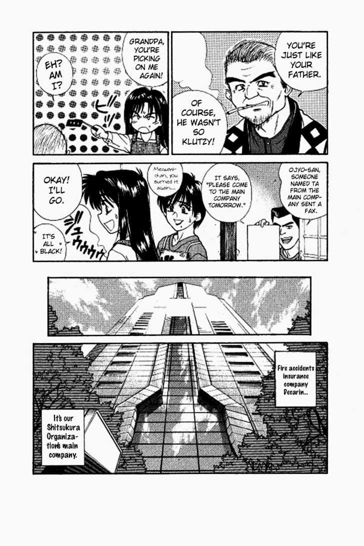 Ringo Chapter 28.1 #8