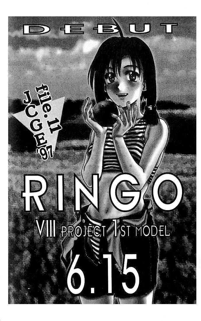 Ringo Chapter 11 #1