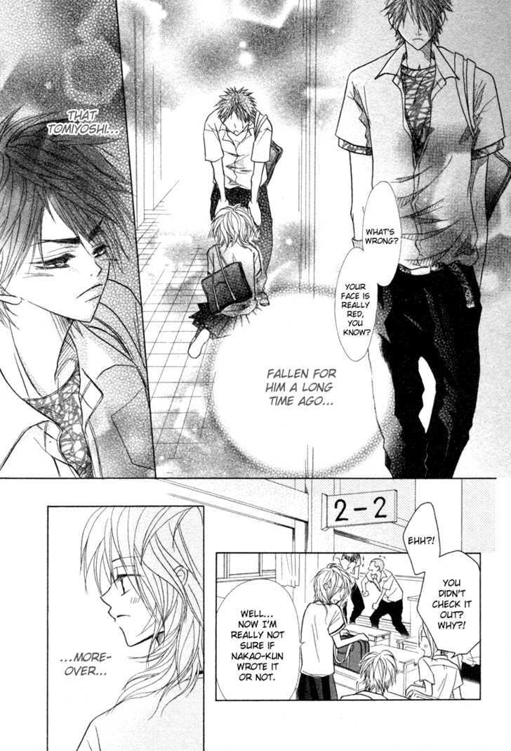 Romanticist Egoist Chapter 1 #25