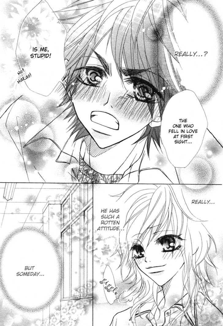 Romanticist Egoist Chapter 1 #33