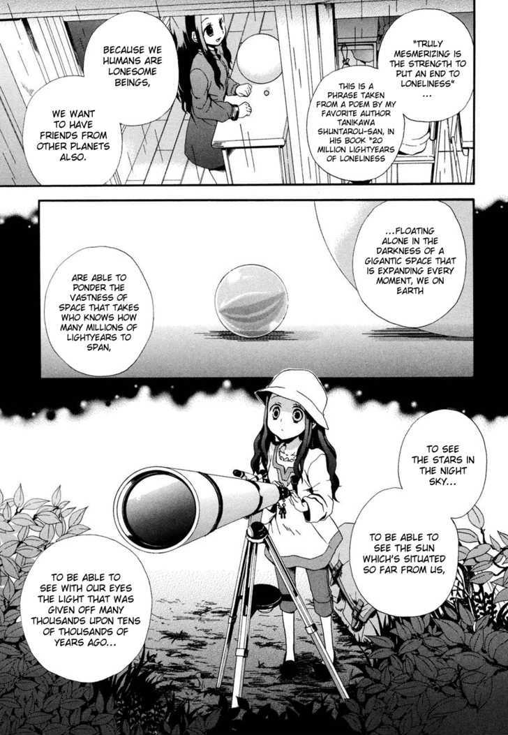 Rosetta Kara No Shoutaijou Chapter 2 #18