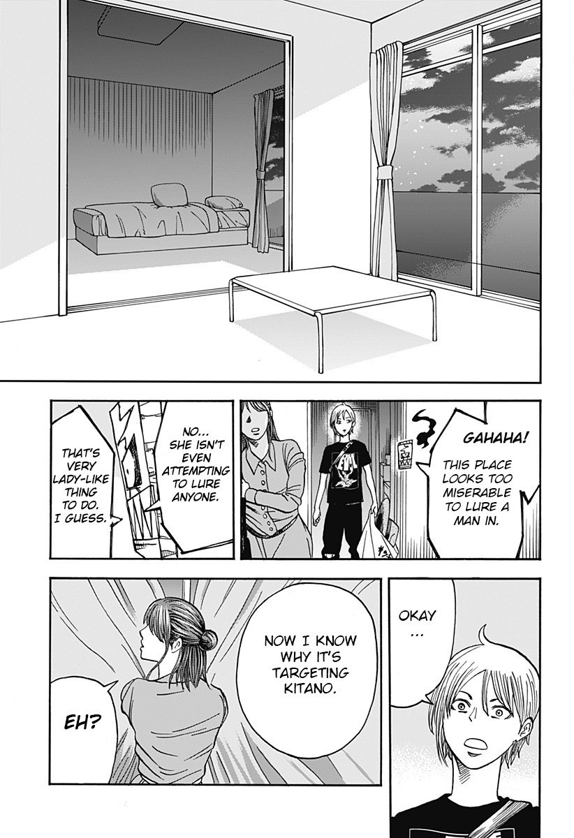 Kinemaquia Chapter 3 #13