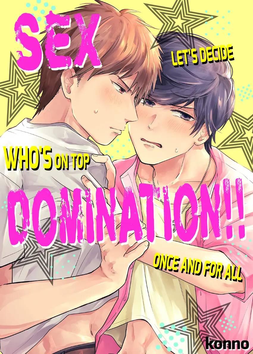 Sex Domination!! -Let’S Decide Who’S On Top Once And For All- Chapter 18 #3
