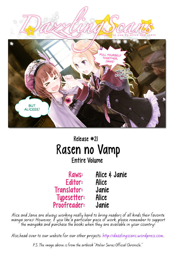 Rasen No Vamp Chapter 1 #83