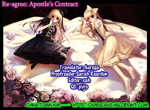 Re-Agree: Apostle's Contract Chapter 2 #1