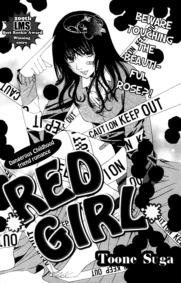 Red Girl Chapter 0 #5