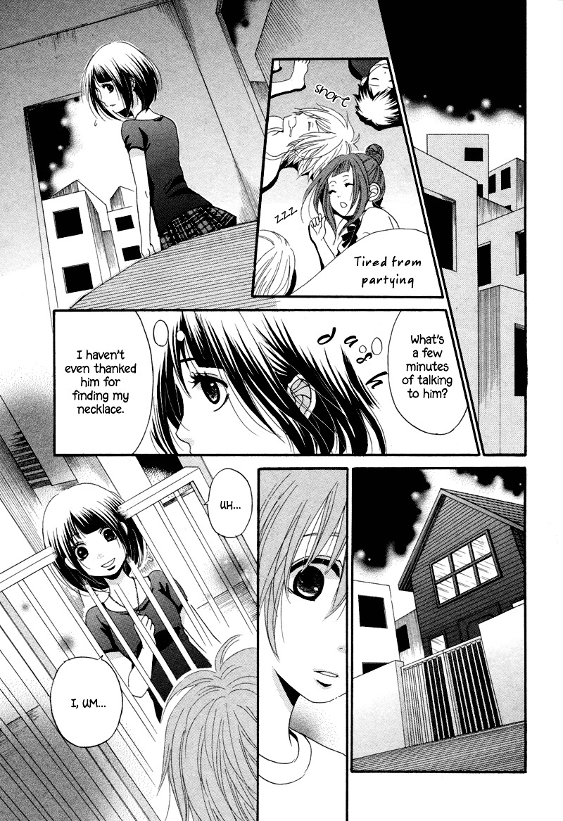 Red House Chapter 0 #13