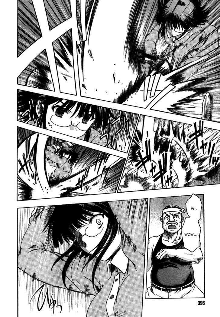 Saitama Chainsaw Shoujo Chapter 3 #22