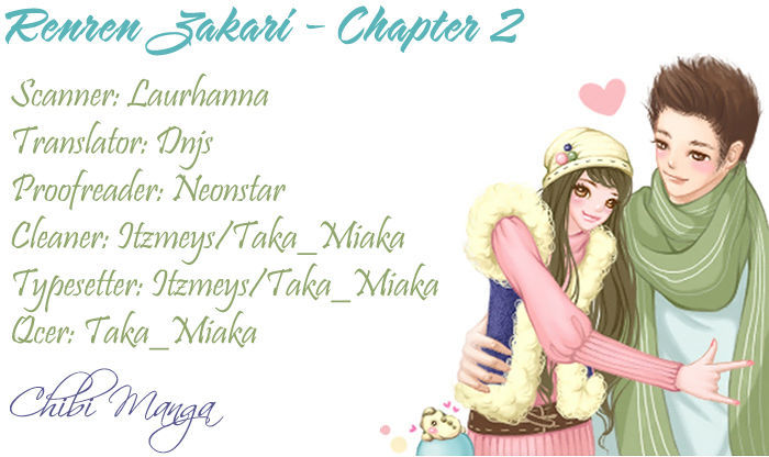 Renren Zakari Chapter 2 #2