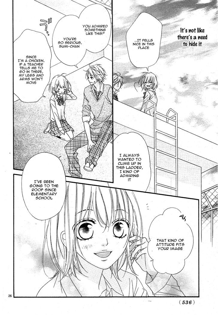 Renren Zakari Chapter 3 #30