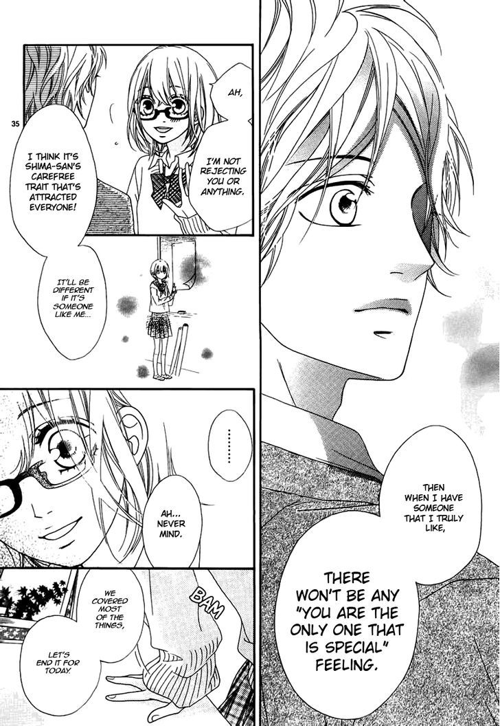 Renren Zakari Chapter 1.2 #6