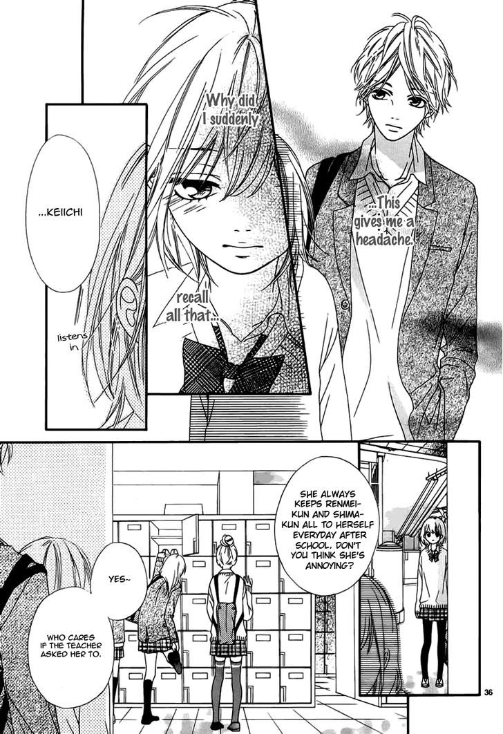 Renren Zakari Chapter 1.2 #7