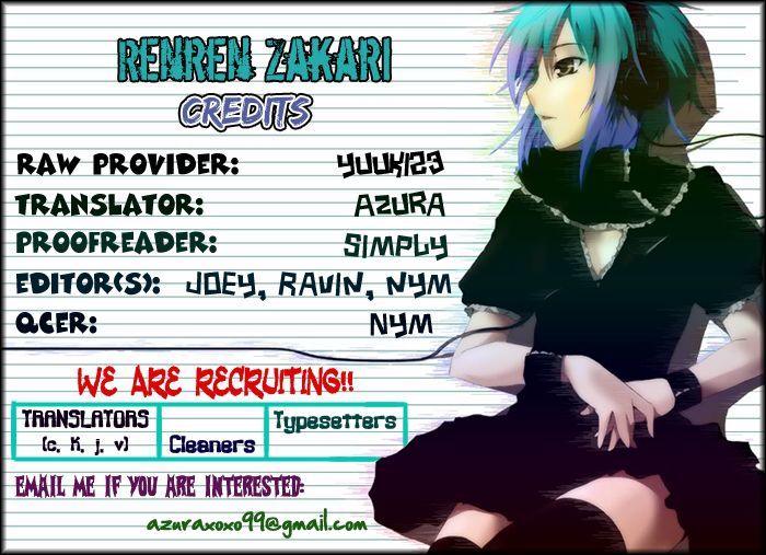 Renren Zakari Chapter 1.2 #17