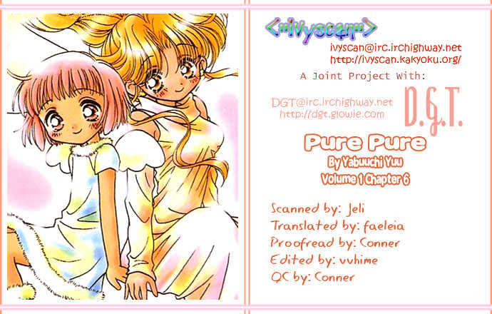 Pure Pure Chapter 6 #1