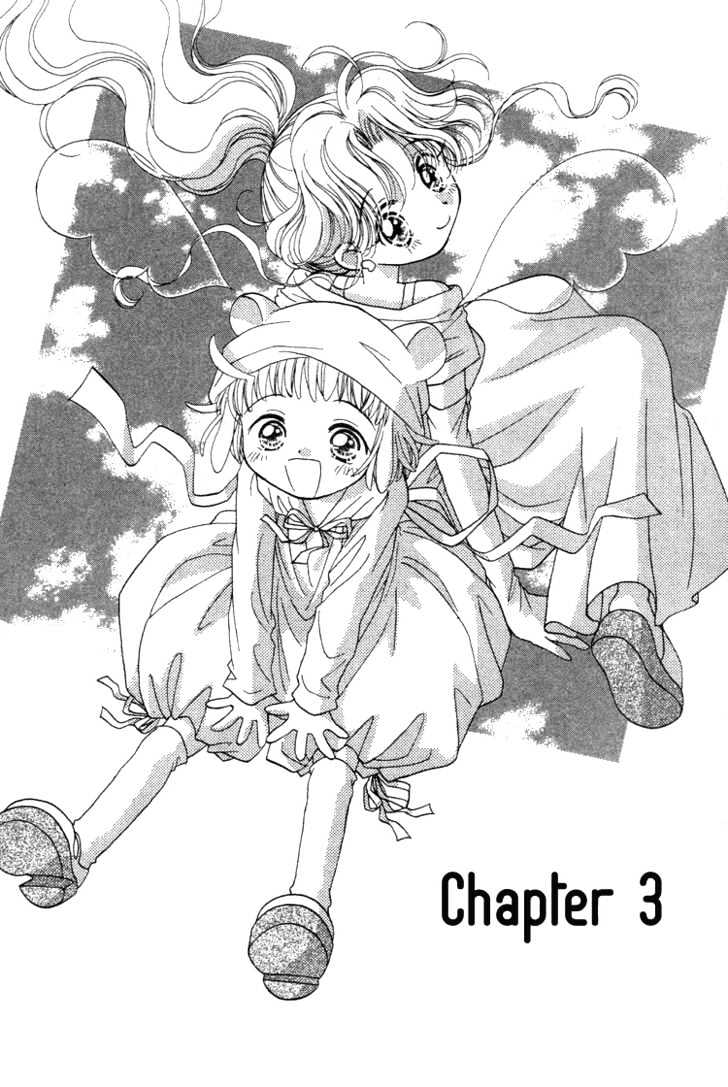 Pure Pure Chapter 3 #2