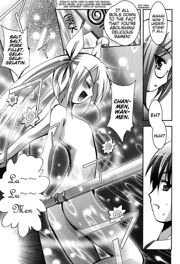 Ramen Tenshi Pretty Menma Chapter 1 #18