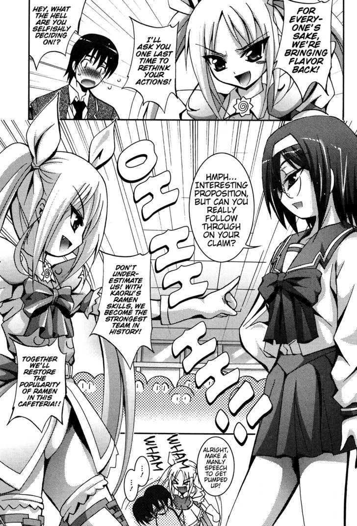 Ramen Tenshi Pretty Menma Chapter 1 #20