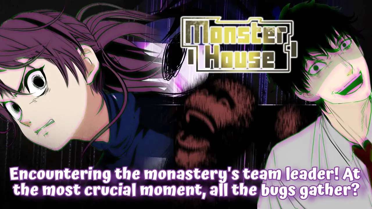 Monster House Chapter 34 #21