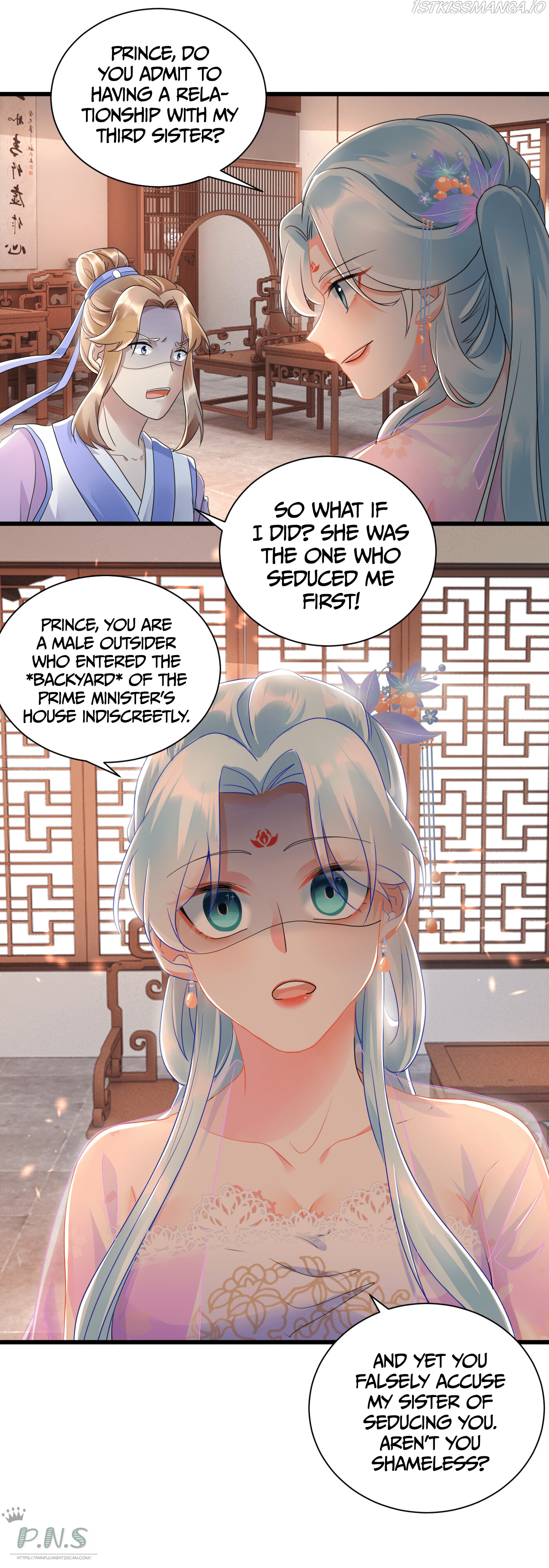 The Cold King’S Beloved Forensic Wife Chapter 22 #12