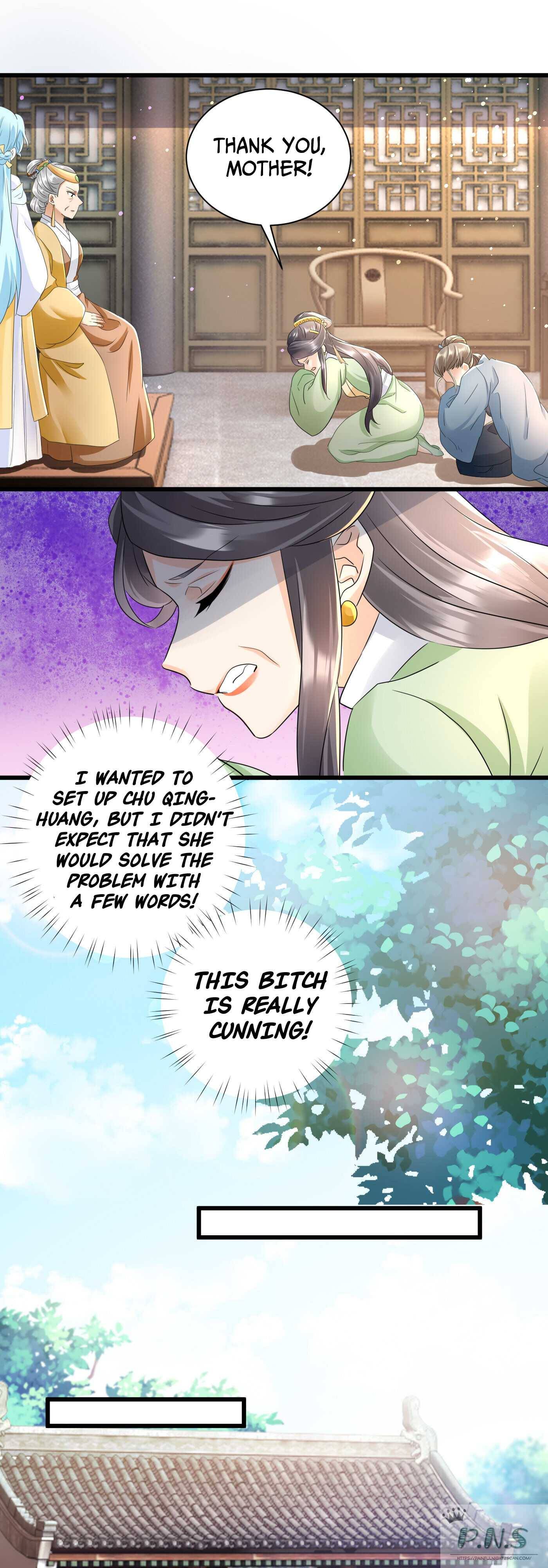 The Cold King’S Beloved Forensic Wife Chapter 17 #13