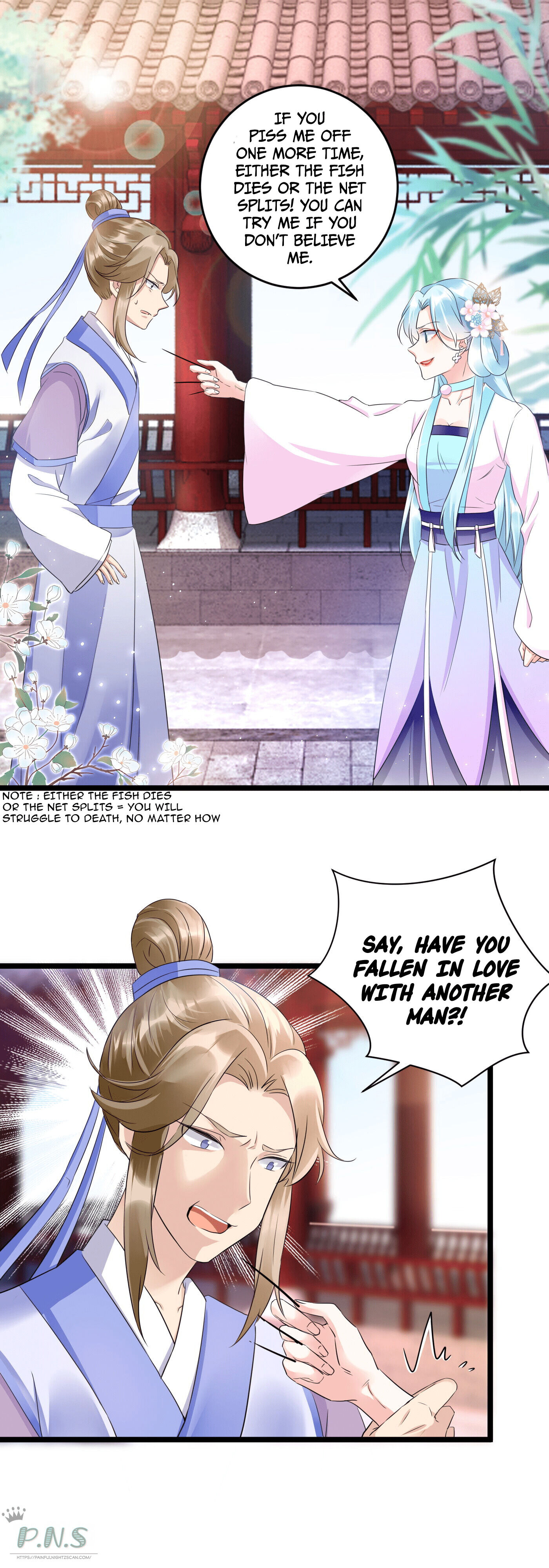 The Cold King’S Beloved Forensic Wife Chapter 12 #3