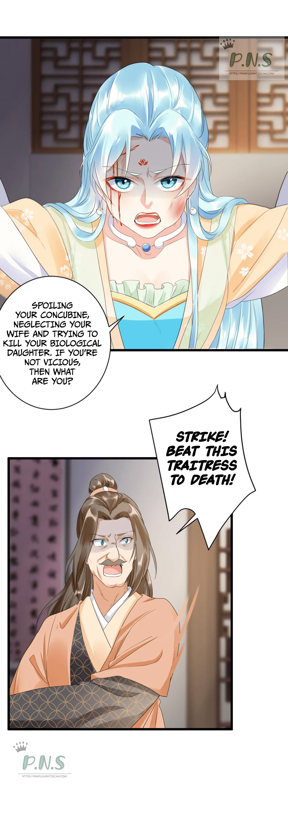 The Cold King’S Beloved Forensic Wife Chapter 4 #17