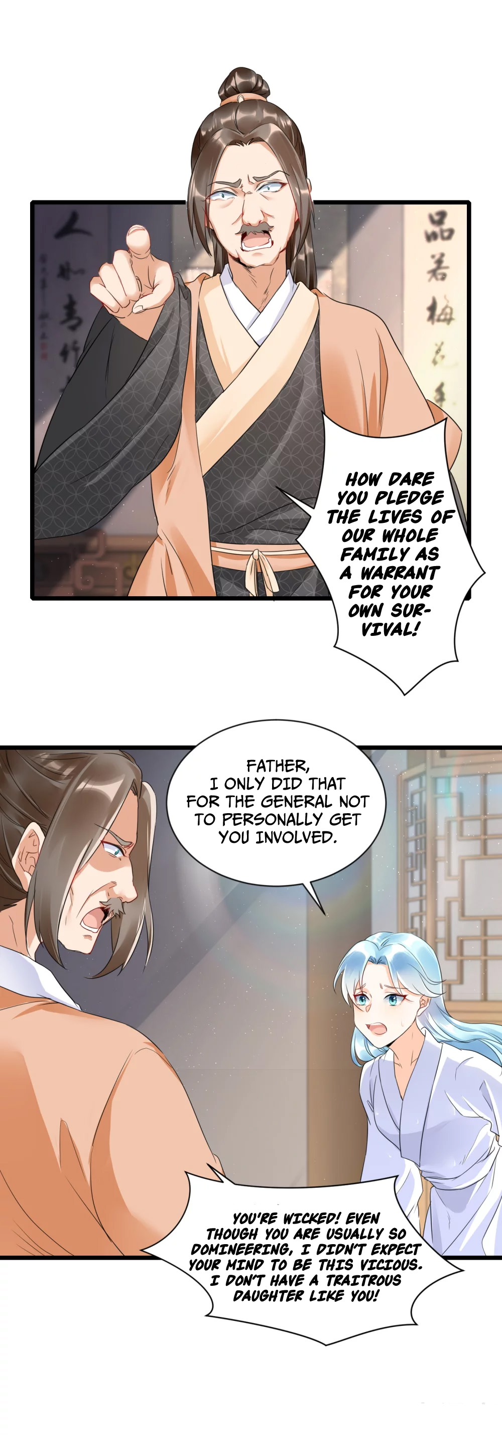 The Cold King’S Beloved Forensic Wife Chapter 3 #3