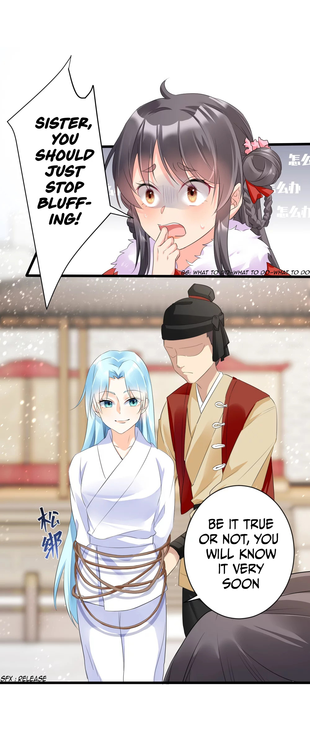 The Cold King’S Beloved Forensic Wife Chapter 1 #25