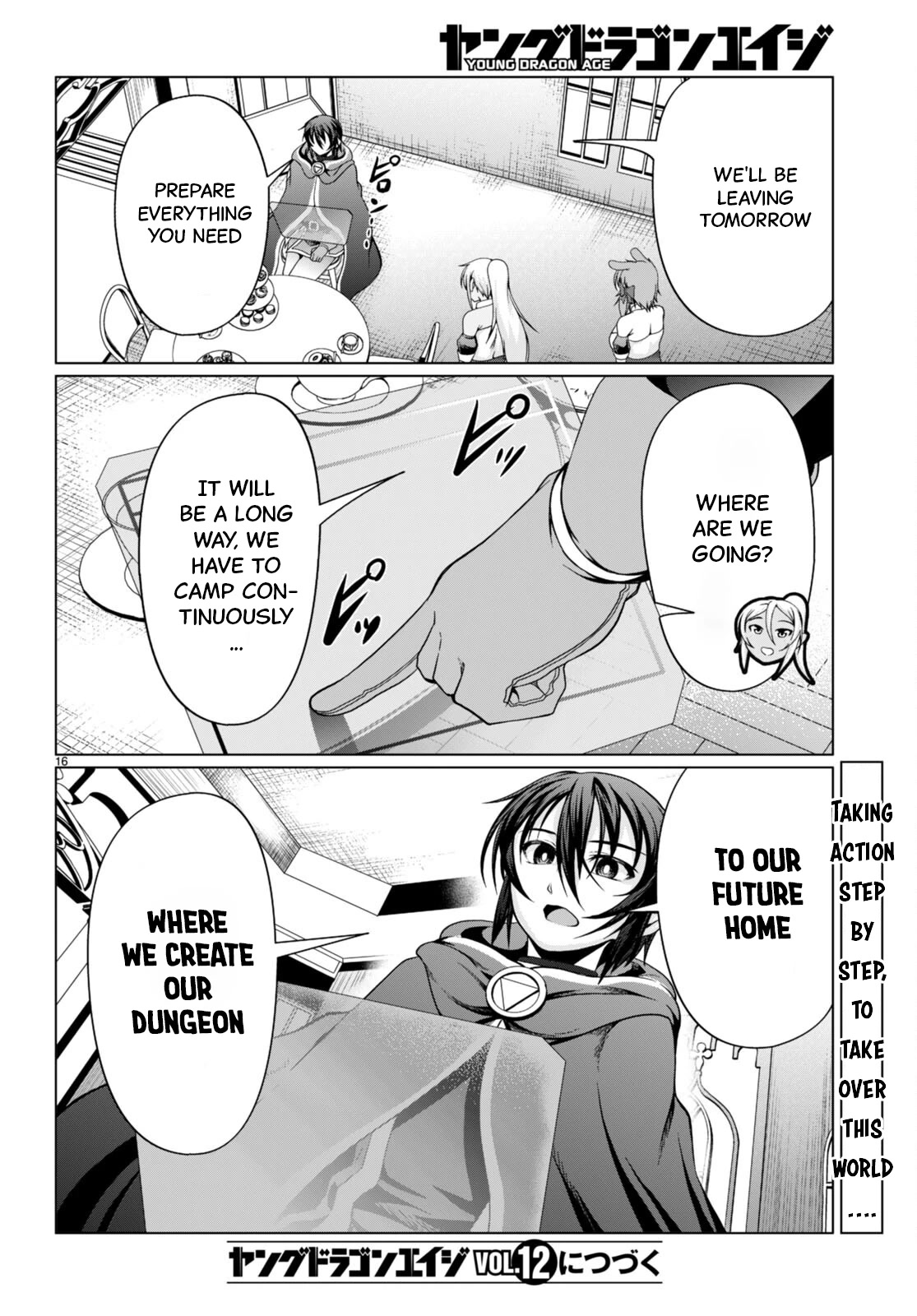 Tensei Inja Wa Hokusoemu Chapter 12 #19