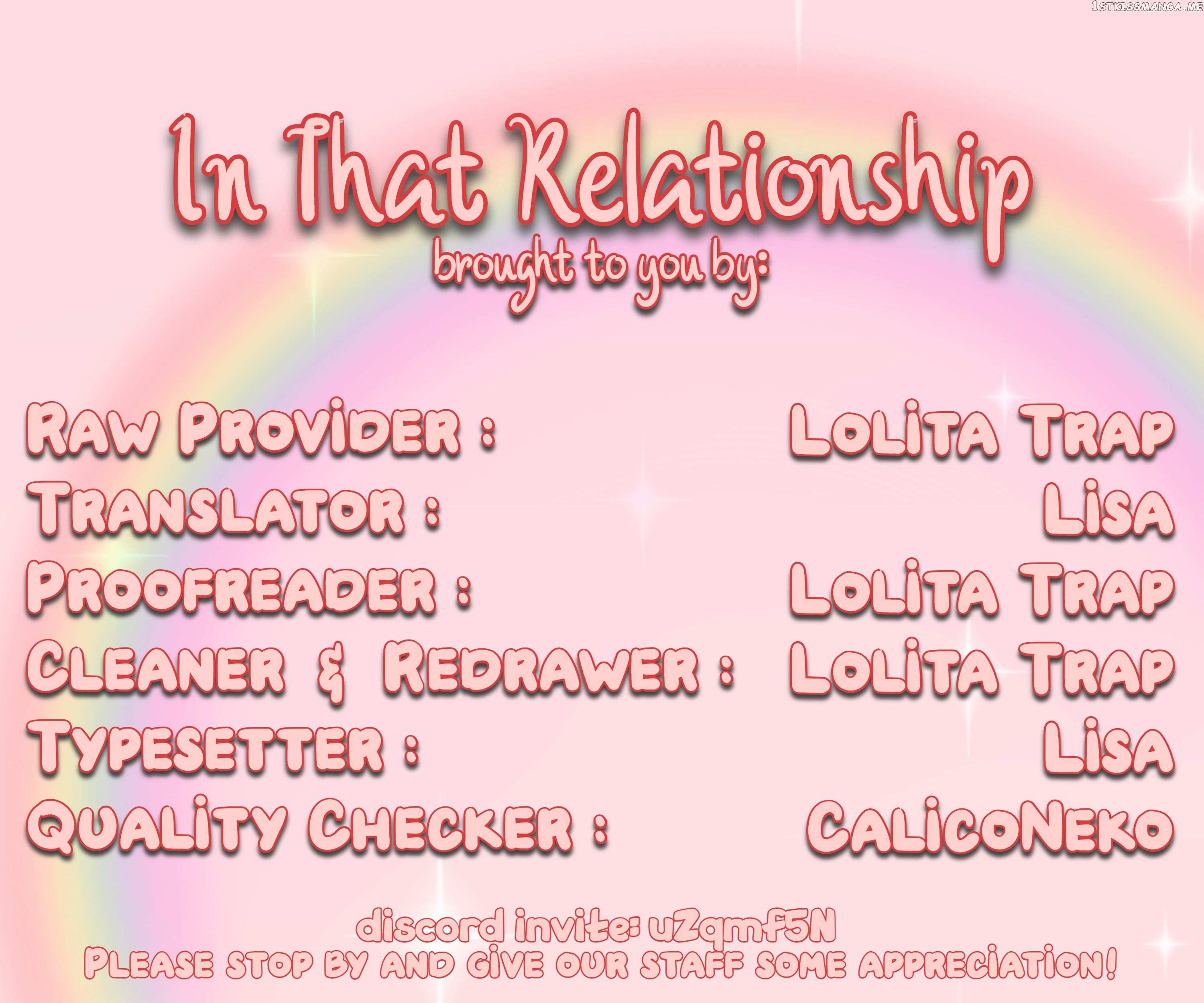 In That Relationship Chapter 2 #10