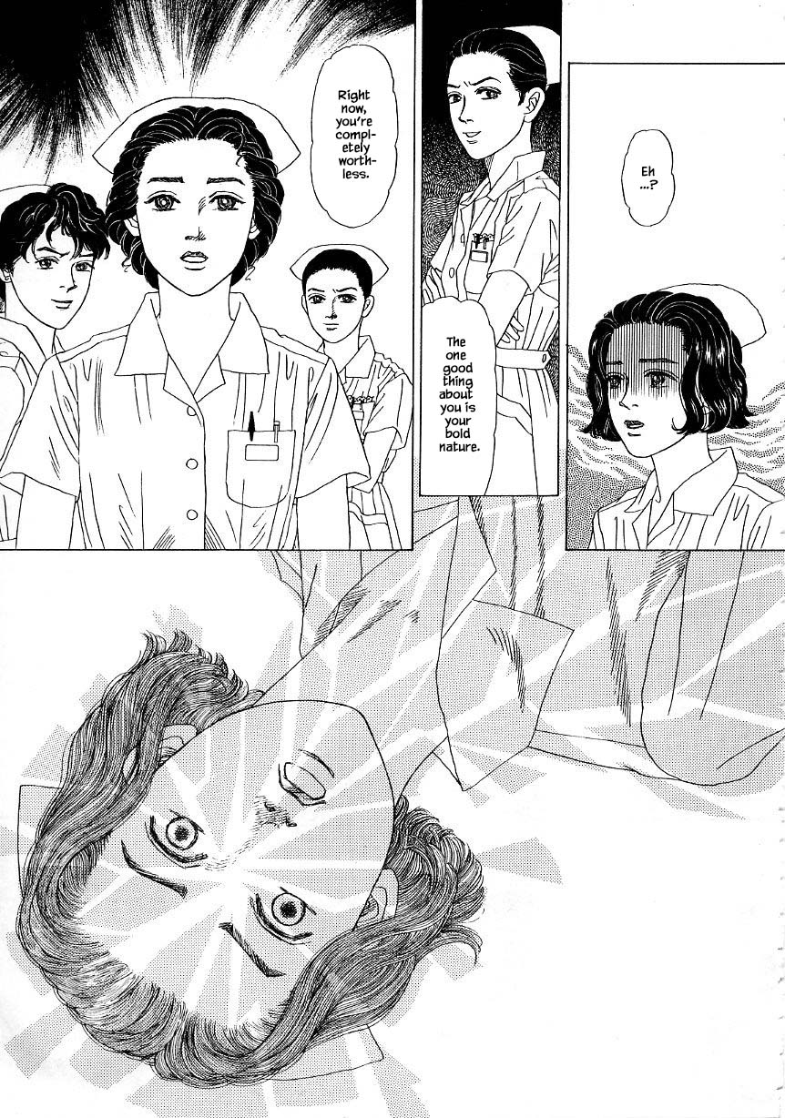 Otanko Nurse Chapter 35.2 #10