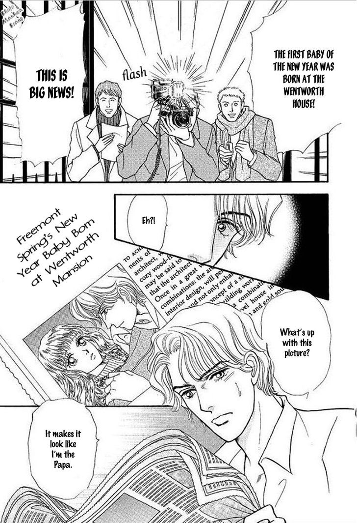 Playboy No Hatsukoi Chapter 1 #13