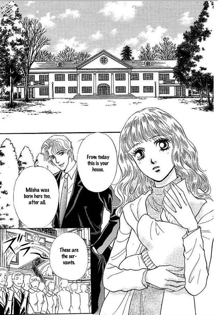 Playboy No Hatsukoi Chapter 2 #19