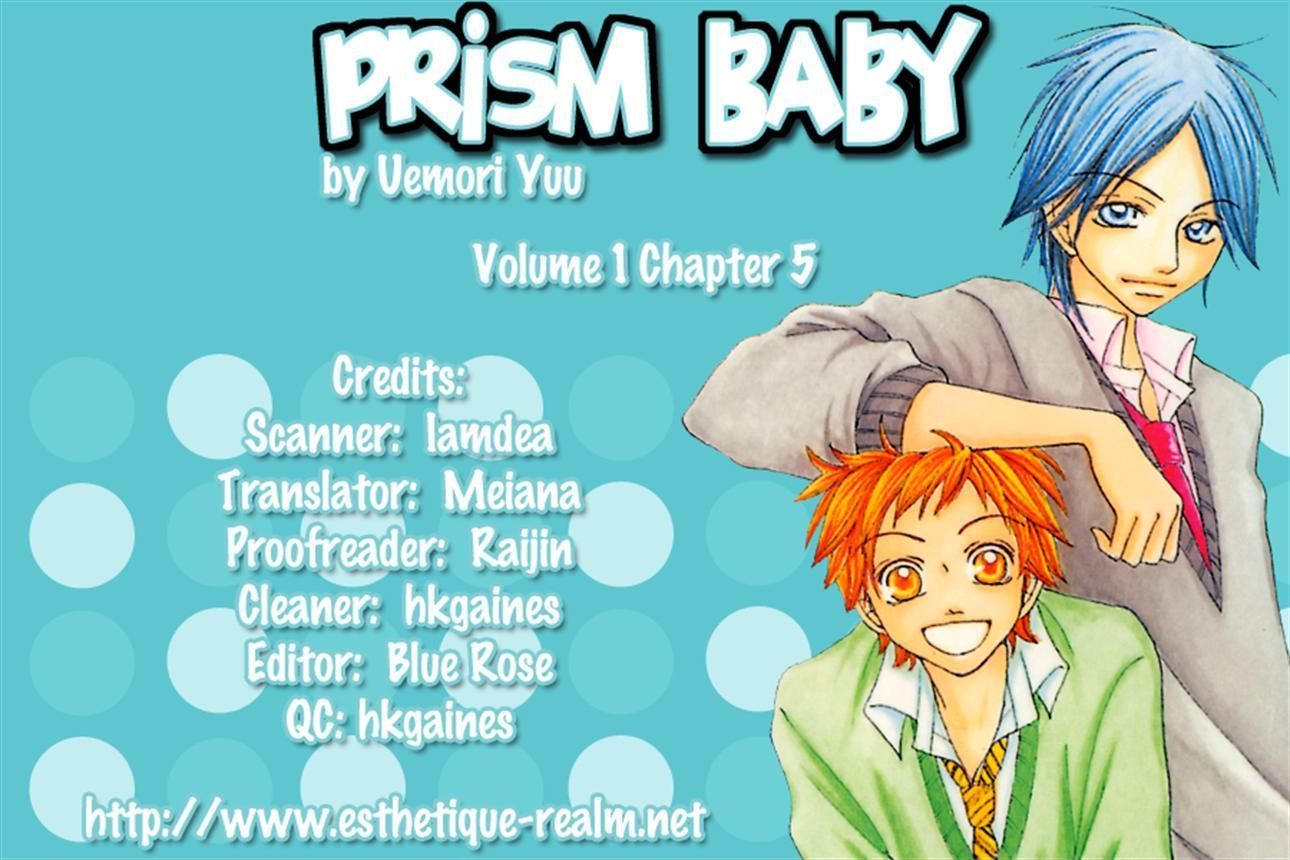 Prism Baby Chapter 5 #25