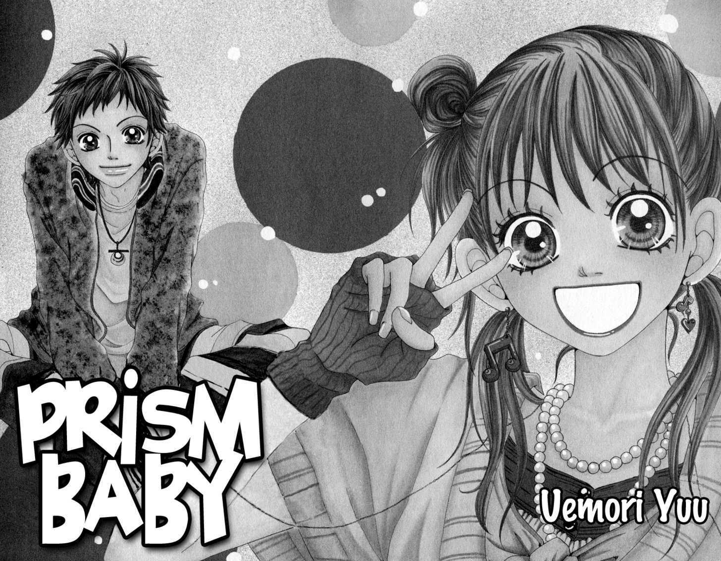 Prism Baby Chapter 1 #4