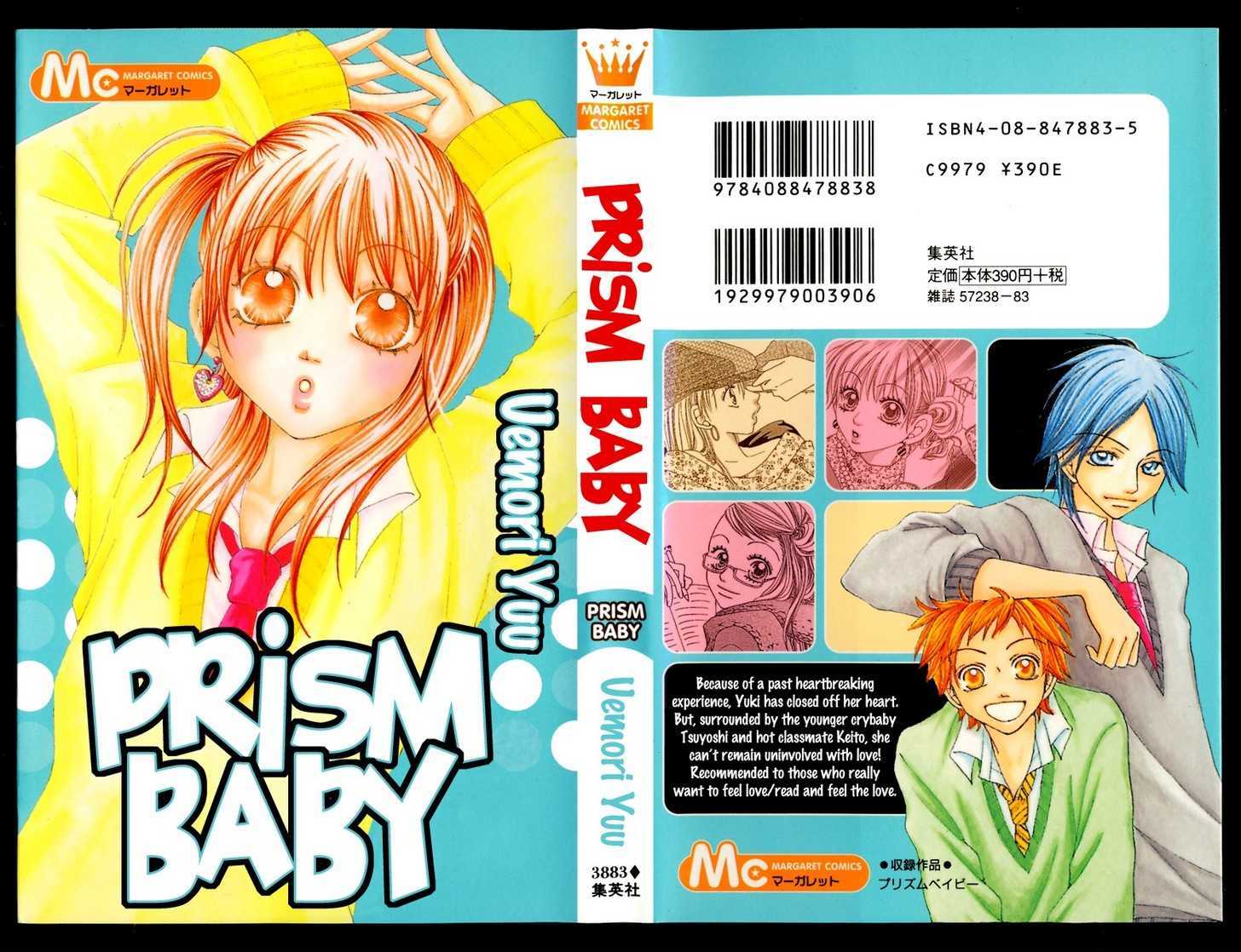Prism Baby Chapter 1 #36