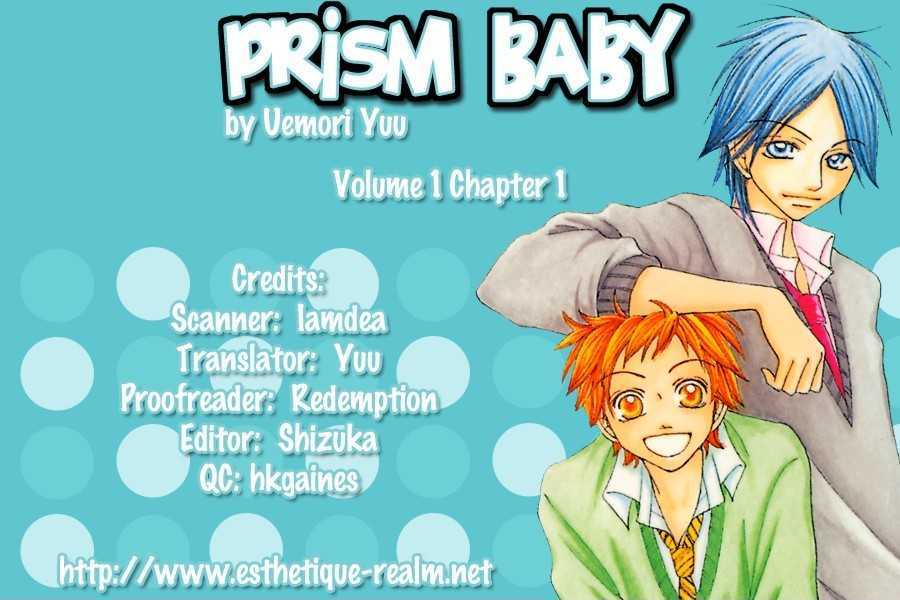 Prism Baby Chapter 1 #37