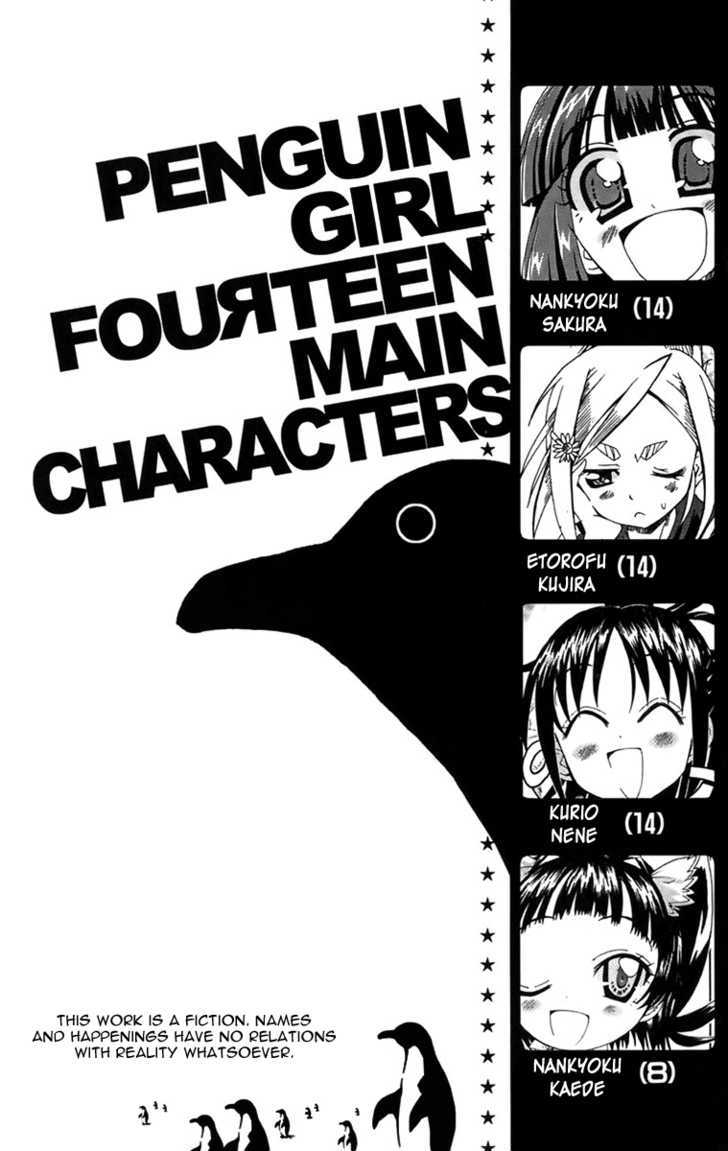 Penguin Musume Chapter 1 #11