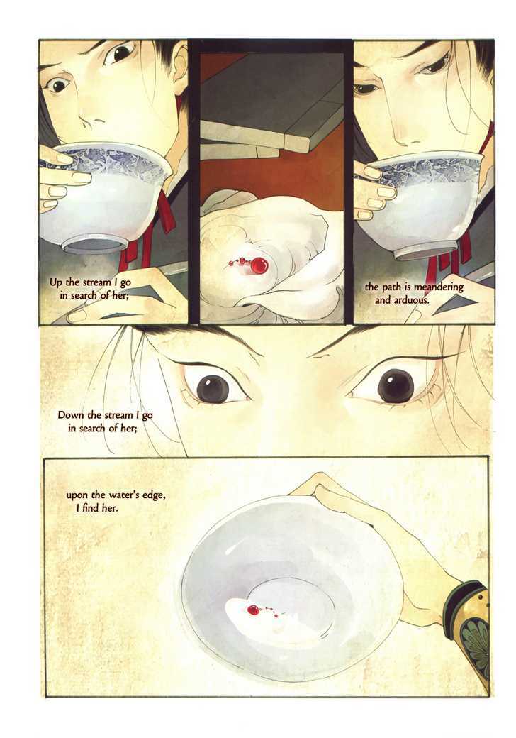 Peony Pavilion Chapter 3 #10