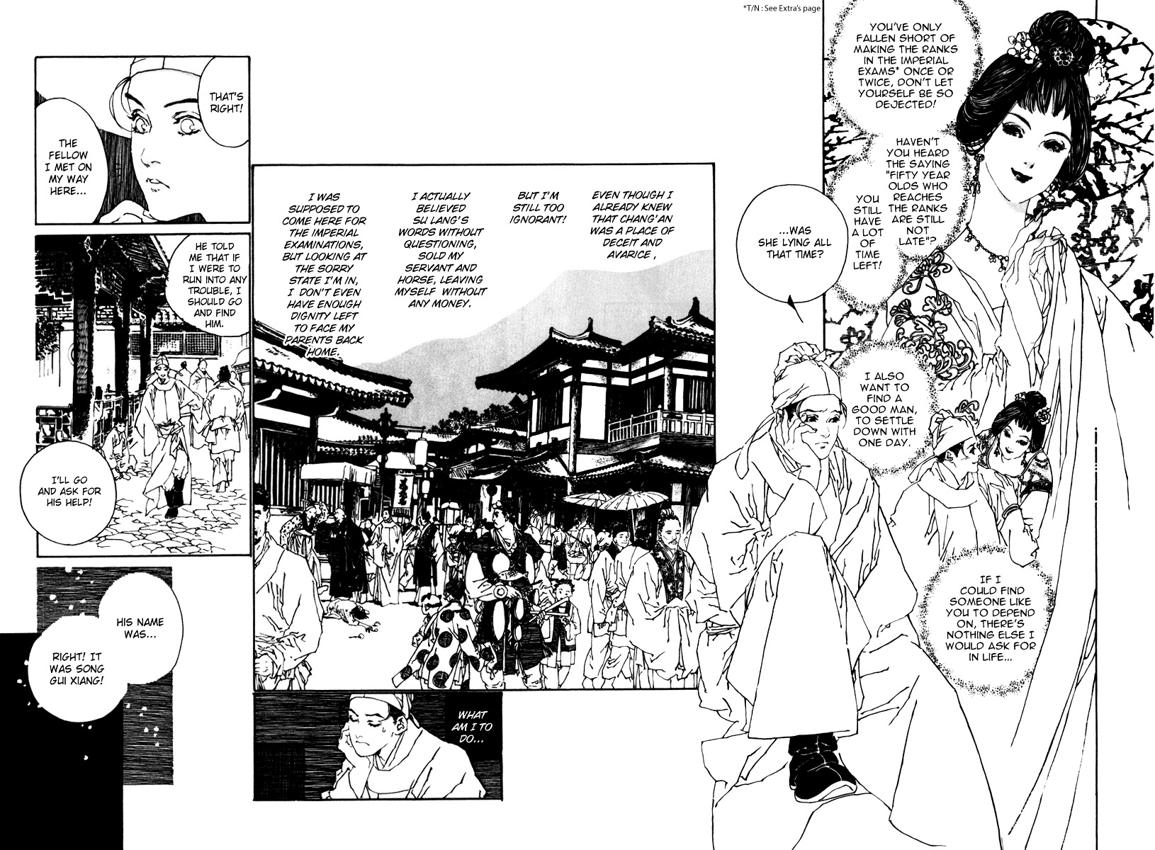 Rensen - Hana No Koe Yowa Chapter 1 #8