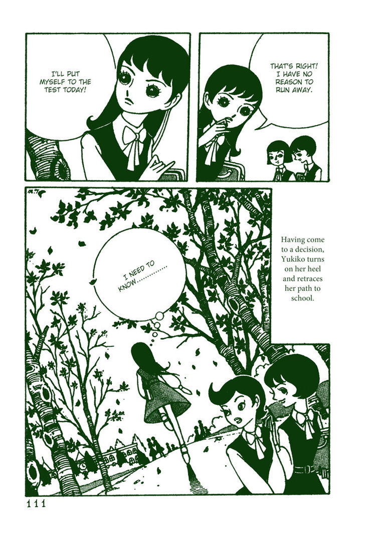 Sakura Namiki Chapter 4 #15