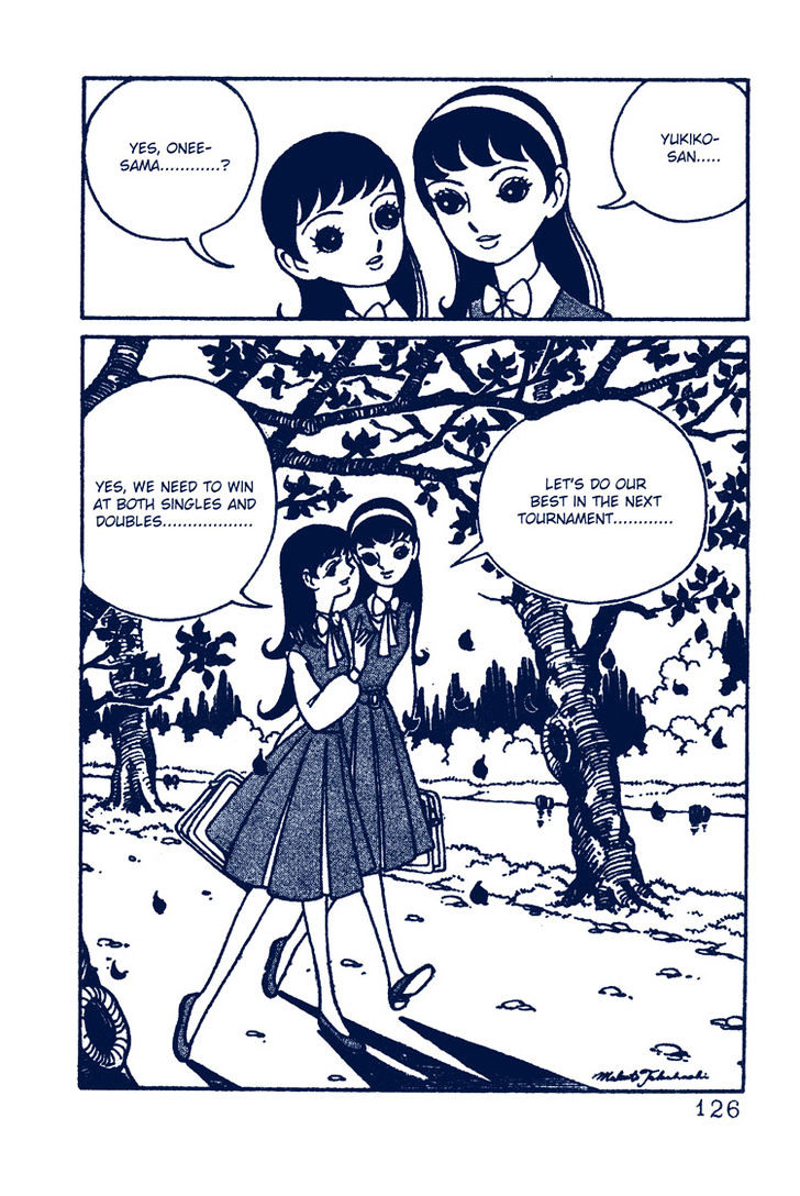 Sakura Namiki Chapter 4 #30