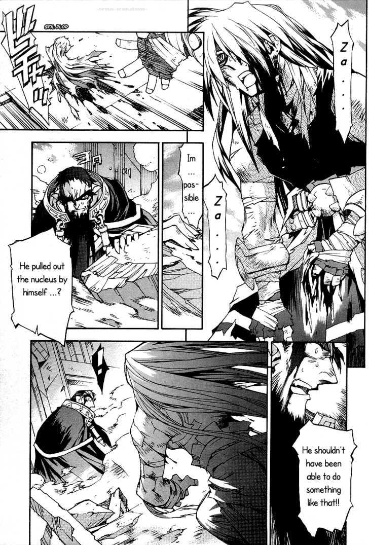 Phantom Wizard Chapter 18 #22