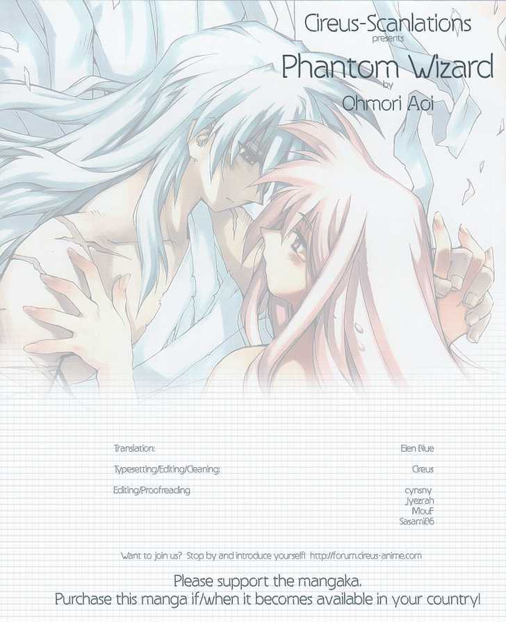 Phantom Wizard Chapter 20 #2