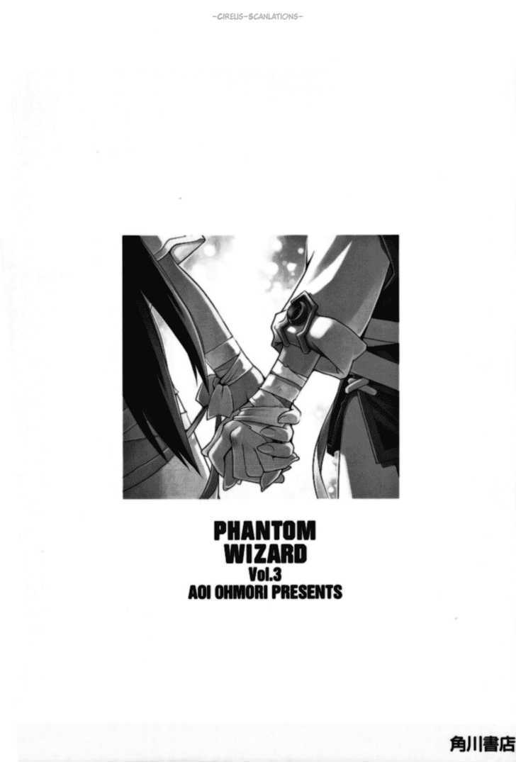 Phantom Wizard Chapter 20 #36