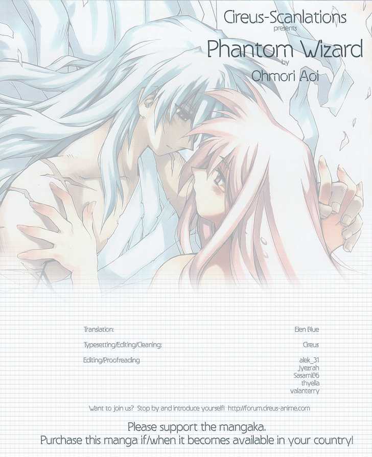 Phantom Wizard Chapter 15 #2