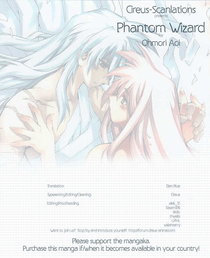 Phantom Wizard Chapter 10 #2