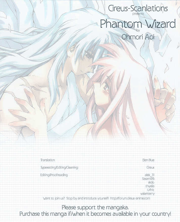 Phantom Wizard Chapter 11 #2